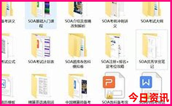塞尔维亚旅游攻略必去景点