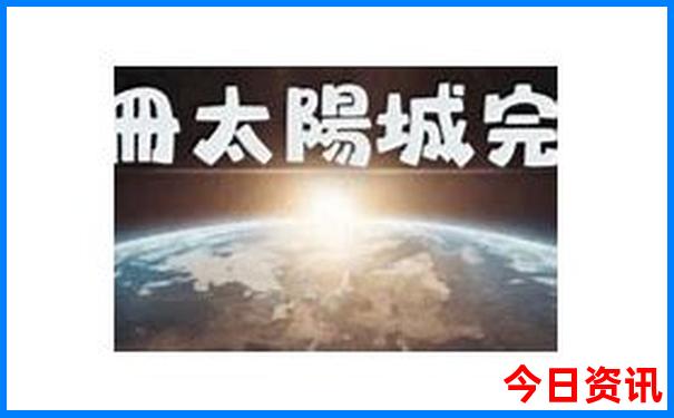 七月份适合旅游的城市