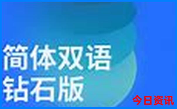 62102.cσm查询澳彩资料使用方法